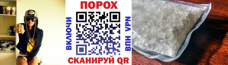 цена   Мичуринск  Amphetamine 97% 