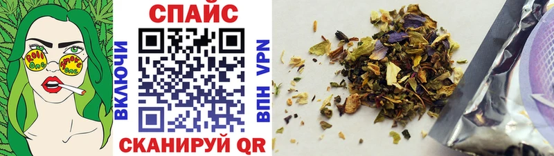 хочу   Мичуринск  БУТИРАТ оксибутират 