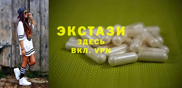 ешки Алзамай