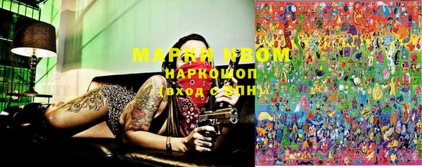 прущая мука Алексин