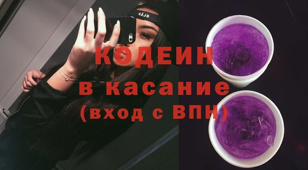 ешки Алзамай