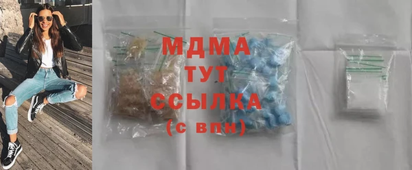 спиды Алексеевка