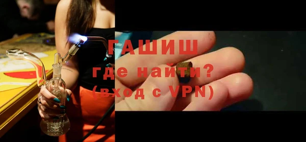 ешки Алзамай