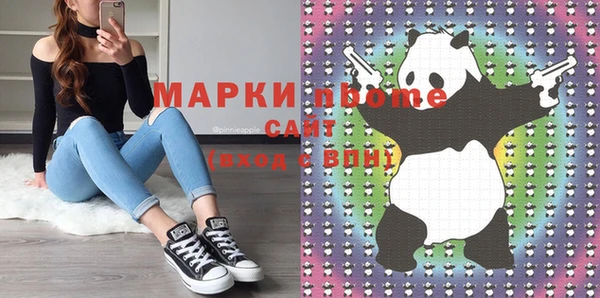 спиды Алексеевка