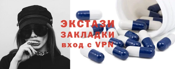 ешки Алзамай