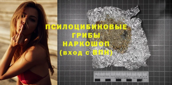 прущая мука Алексин