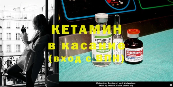 прущая мука Алексин