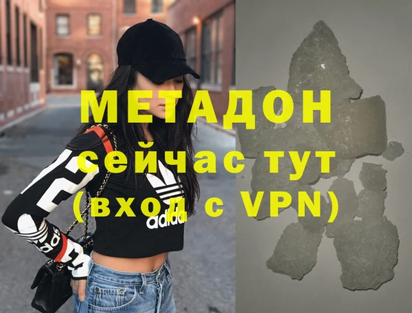 спиды Алексеевка