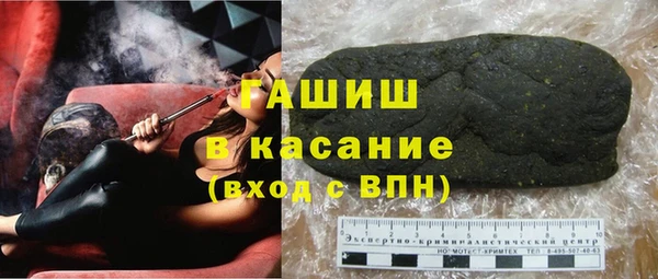 спиды Алексеевка