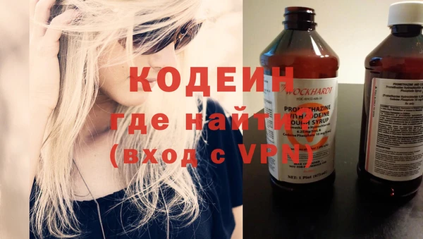 скорость mdpv Переславль-Залесский