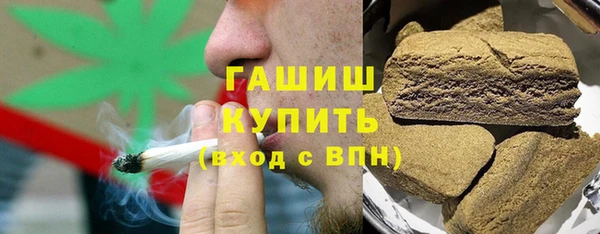 спиды Алексеевка