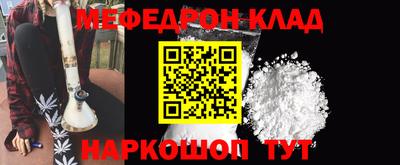 тгк Заволжье