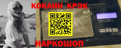 тгк Заволжье