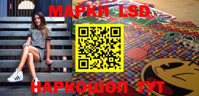 метадон Рязань