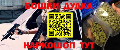 тгк Заволжье