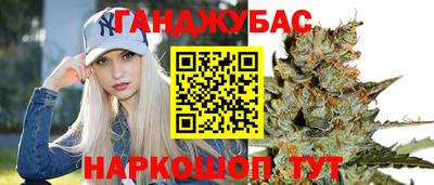 тгк Заволжье