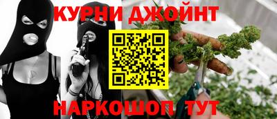 тгк Заволжье