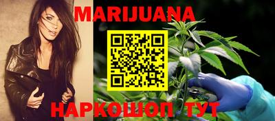 тгк Заволжье