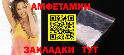 гидропоника Рыбинск