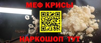 тгк Заволжье