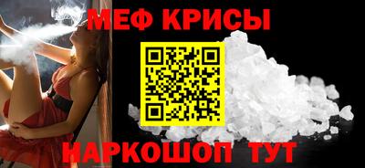 тгк Заволжье