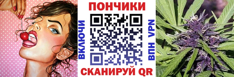 где продают   Мичуринск  Конопля гибрид 